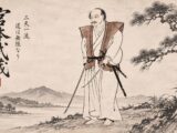 Musashi Miyamoto